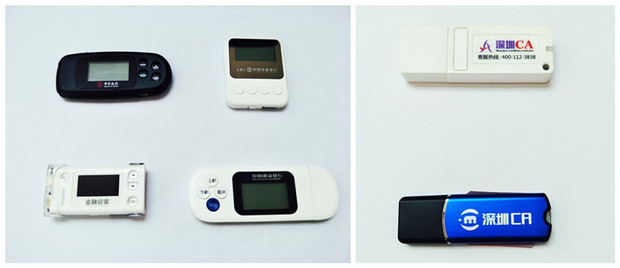 个人能否注册公司?如果能怎样注册?条件如何