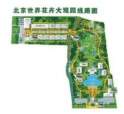 航天雄图中标成果：[丰台区]2025年森林资源数据库保护及检测监察项目中标公告