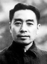 毛泽东,朱德,彭德怀,贺龙,徐德海,周恩来的外貌