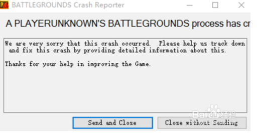 绝地求生老是崩溃为什么是系统还是硬件问题