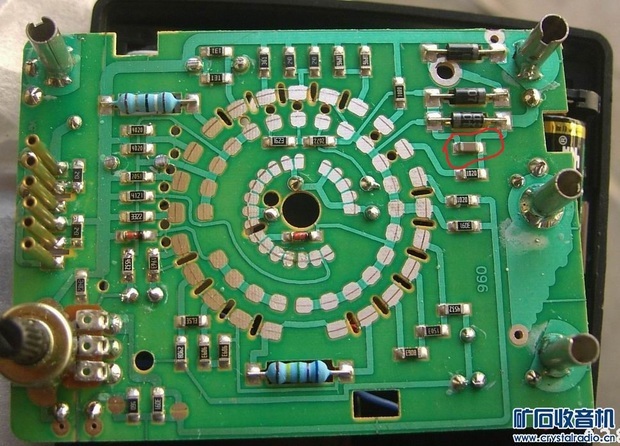 请教师门有谁知道红笔划住的是什么零件