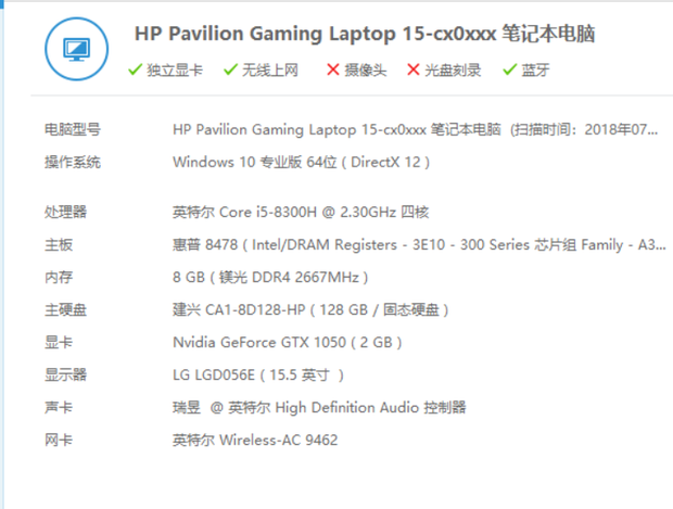 steam gta5配置要求