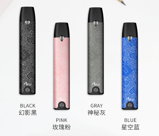 电子烟大烟和小烟的区别