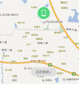 华为畅享trt alooa怎么解锁